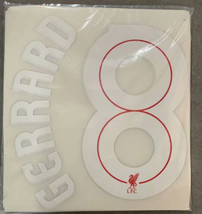 2010-2015利物浦杰拉德欧冠印字#8 GERRARD带背胶