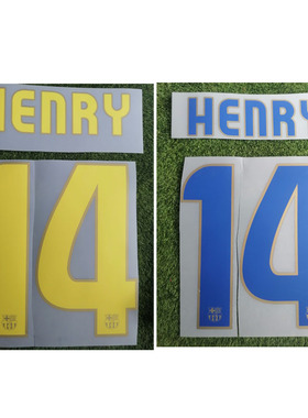 巴萨印号14号亨利印字#14 HENRY Nameset Printing
