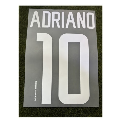 意甲国米印号10号阿德里亚诺印字#10 ADRIANO Nameset热转印烫画