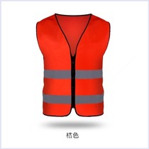 订做黄色V领红色马甲夏季网眼新款背心反光骑行网布纱工作服坎肩