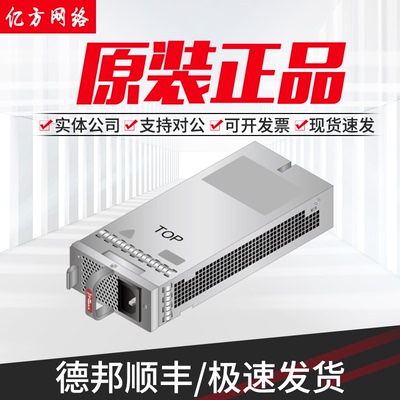 PAC60/PAC150/PAC600S12-DB/EB/CB/PAC1000S56-CB/DB电源模块