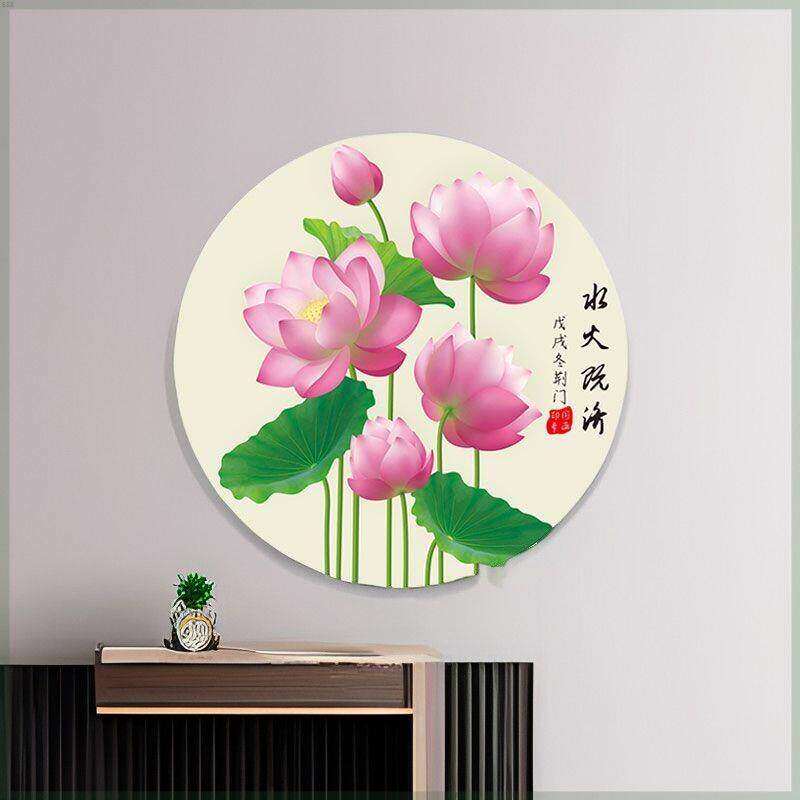 装饰画粘净秽荷花图除自图画秽厕所即锦鲤厨房撕开背胶荷花02贴图