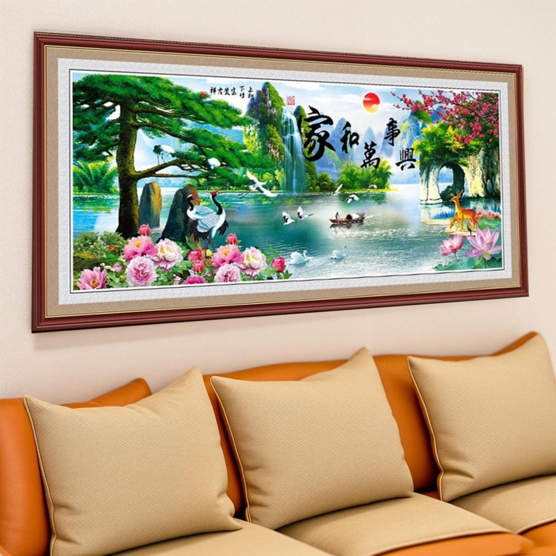 家和万事兴墙自粘装饰画流山水年画客厅沙发背景壁画卧室饭厅玻璃图片