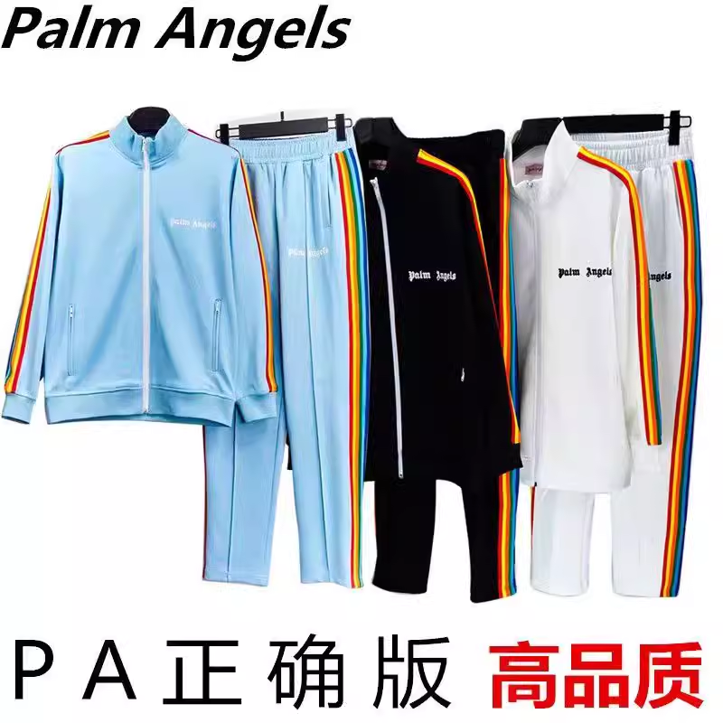 palm休闲运动套装angels棕榈天使彩虹条纹拉链裤子男女卫衣潮流