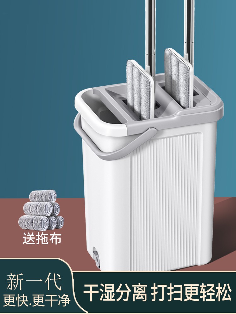 终结者平板拖把免手洗家用地板瓷砖刮刮乐一拖净神器干湿两用拖布,家庭/个人清洁工具,平板拖把,淘宝优惠券,粉丝福利购,淘宝优惠卷