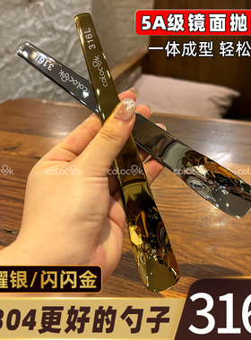 colocook【颜值设计感】316不锈钢酸奶勺子雪糕冰淇淋勺甜品小勺