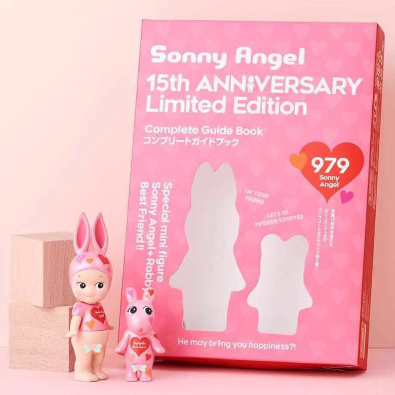 thumbnail for Sonny Angel crown hanging card rabbit dog ox rat pig zodiac limited sonny angel genuine in stock