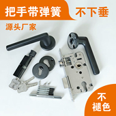 黑色分体锁室内木门锁机械门锁磁力静音锁房间门锁防下垂结构