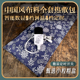 盐灸生粗盐热敷包中国风盐包内胆热敷暖宫电加热颈椎膝盖理疗