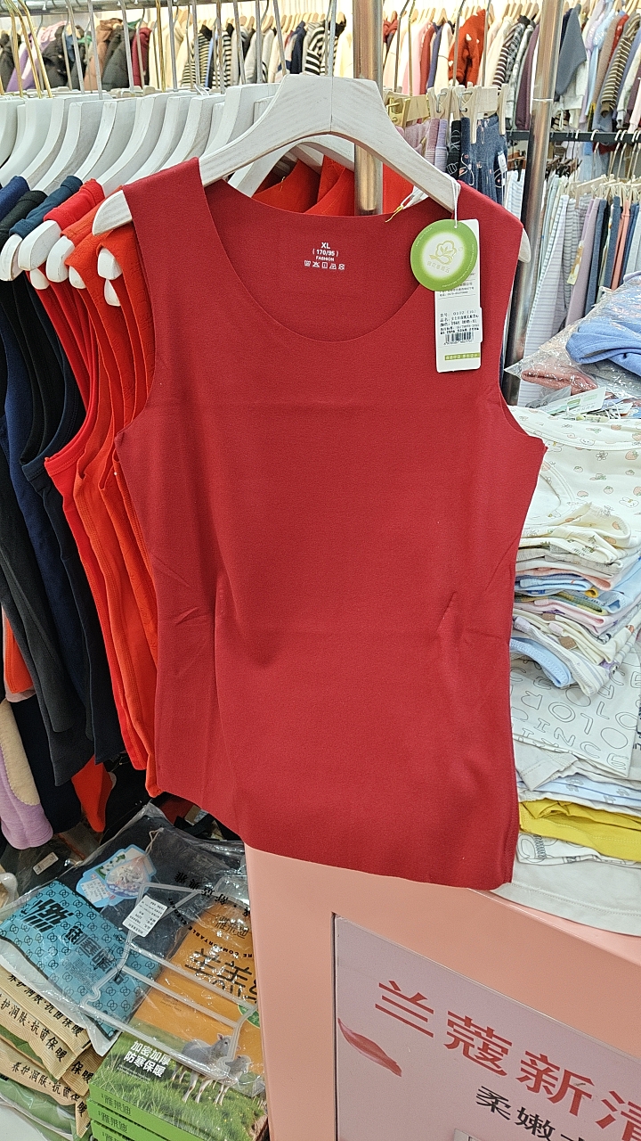 棉花星期五0102女士双面德绒无痕背心xl~3xl