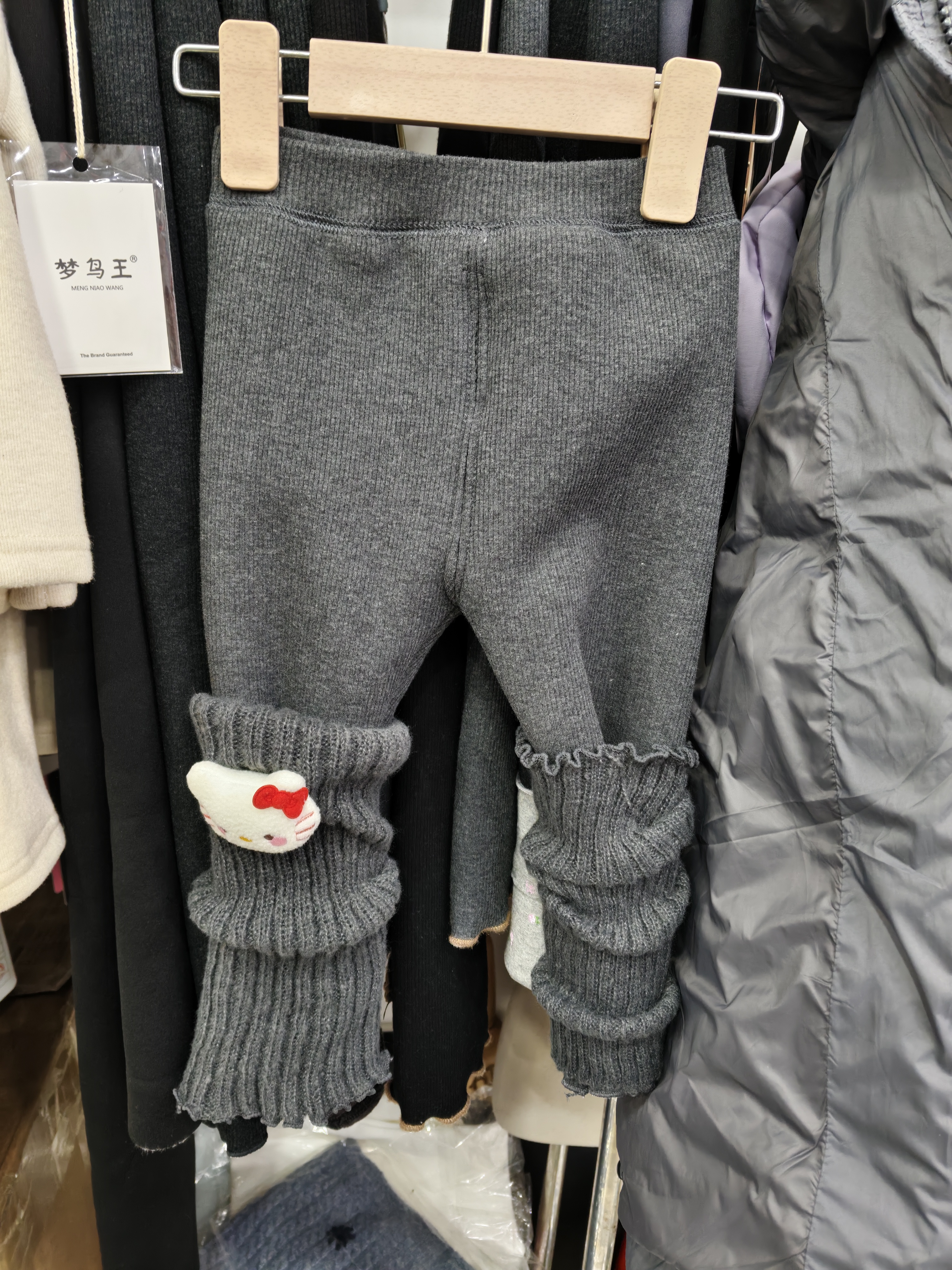 甜馨佳小童两件套打底裤加厚葵花绒90-130带袜套1-5岁