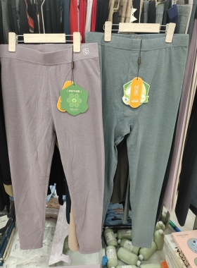 创诱802801男女植物蛋白高密空气弹暖裤秋裤德绒
