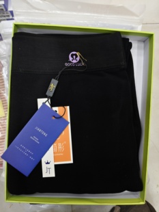 简彤260九分大码 春秋冬 黑色薄绒300克左右小黑裤