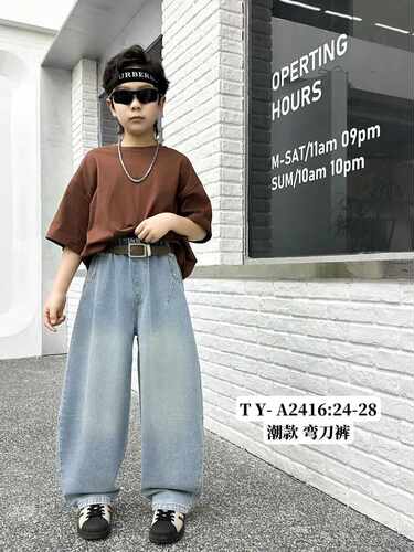 实体春秋牛仔裤120-160弯刀裤