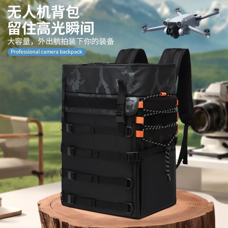 新款豪华带隔层FPV穿越机背包防水航模包大容量无人机背包