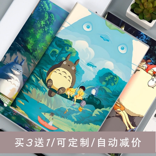 宫崎骏动画龙猫周边学生B5加厚胶套笔记本A5软壳作业本日记本定制