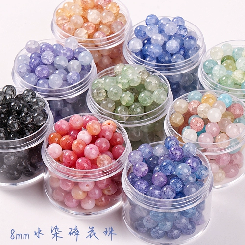 Натуральные бусы, браслет из бисера, ожерелье, китайская шпилька, бусины, аксессуар, аксессуары, 8мм, цветочный принт, DIY