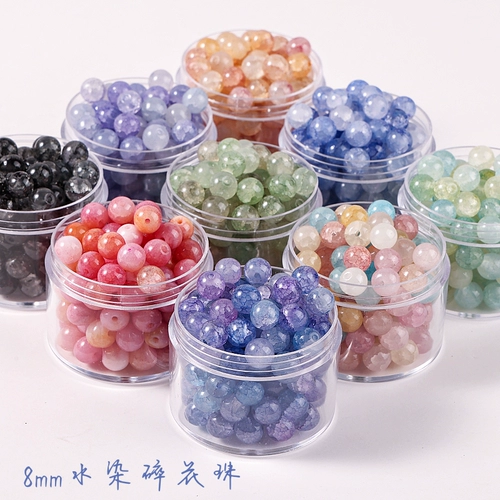 Натуральные бусы, браслет из бисера, ожерелье, китайская шпилька, бусины, аксессуар, аксессуары, 8мм, цветочный принт, DIY