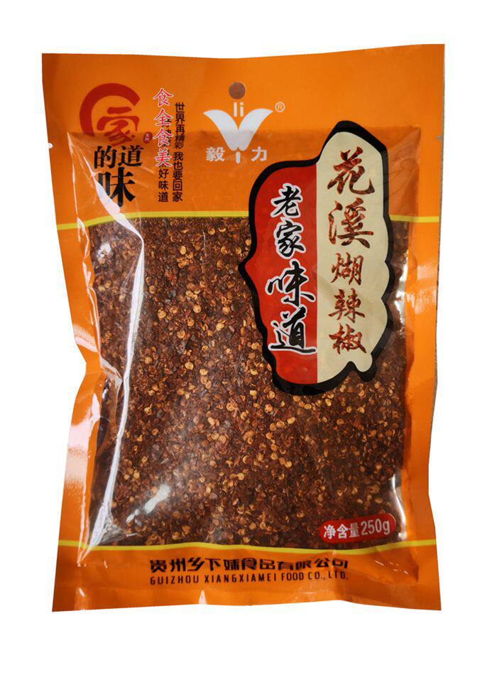 贵州土特产乡下妹花溪糊辣椒面糊海椒250g蘸水辣椒凉拌火锅调味品