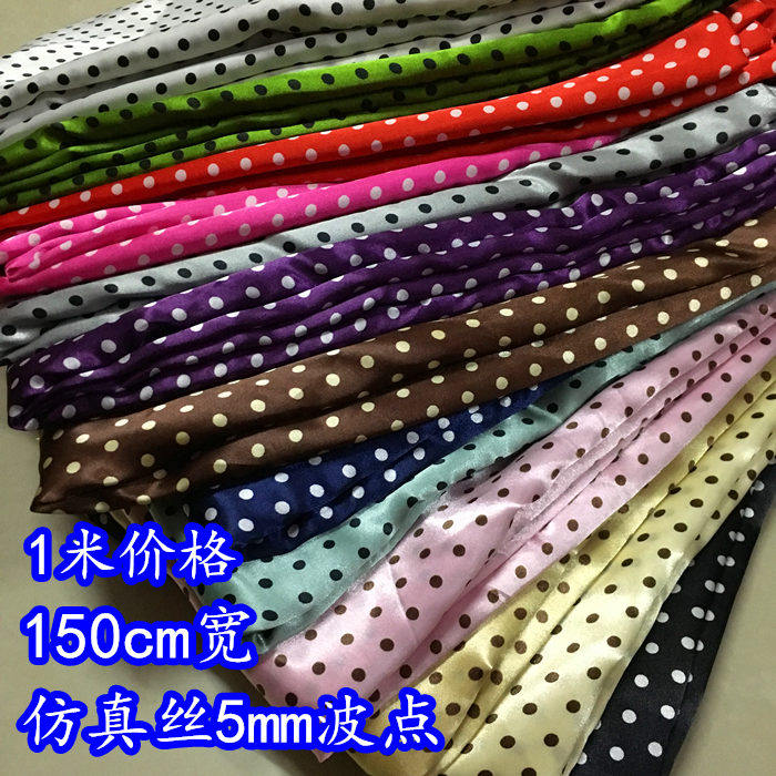 diy印花服装丝绸波点布料图片