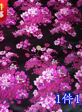古装汉服礼服娃衣和服COS高级服装面料/旗袍织锦缎牡丹花厂家直销