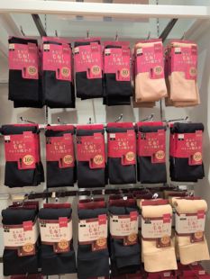 tutuanna24秋冬连裤 袜80D160D320D 袜裹起毛连裤