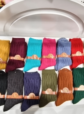tutuanna 25年秋冬新款女士保暖羊毛袜白色多色可选