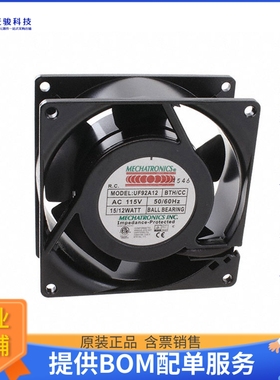 AC风扇UF92A12-BTHR-CC【FAN AXIAL 92X38MM 115VAC TERM】