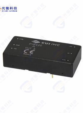 PYBE20-Q48-S12《DC DC CONVERTER 12V 20W》
