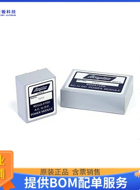 7E34A电源模块【AC/DC CONVERTER】