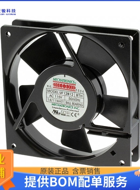 AC风扇UF12B12-BTHR【FAN AXIAL 120X25MM 115VAC】