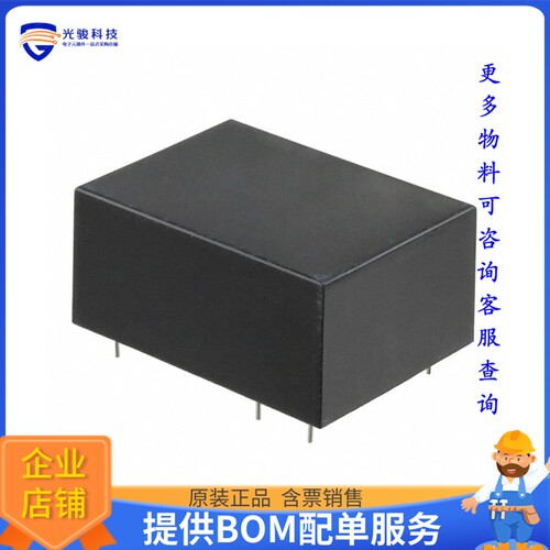 RAC04-3.3SC/230电源模块【AC/DC CONVERTER 3.3V 4W】