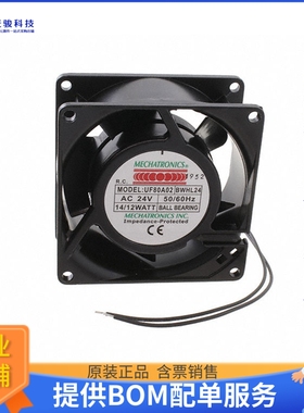 AC风扇UF80A02-BWHR-L24【FAN AXIAL 80X38MM BALL WIRE】