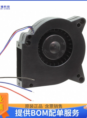 无刷直流风扇B1232H12B6-BSR【FAN BLOWER 120X32MM 12VDC WIRE】