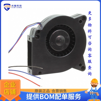 无刷直流风扇B1232H12B6-BSR【FAN BLOWER 120X32MM 12VDC WIRE】