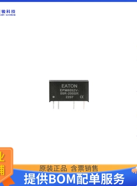 EPM6122V-15R-067SR电源模块【DC DC CONV 1W 12VIN 15VOUT 67MA