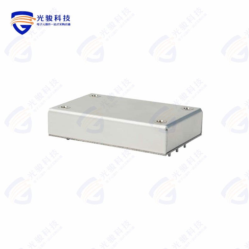 VQB75W-Q48-S5《DC DC CONVERTER 5V 60W》