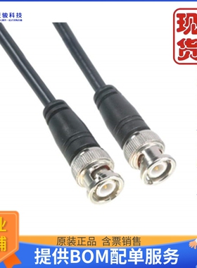 CO-058BNCX200-015《仓库现货CBL ASSY BNC PLUG TO PLUG 15'》