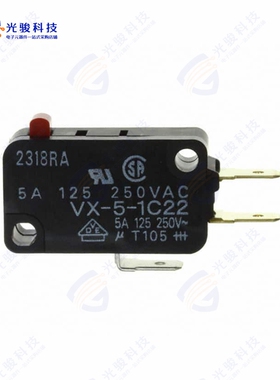 VX-5-1C22 《SWITCH SNAP ACTION SPDT 5A 125V》