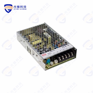 RSP 75W CONVERTER
