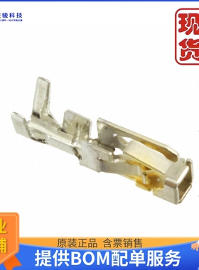 DF62-2428SCA《仓库现货CONN SOCKET 24-28AWG CRIMP GOLD》
