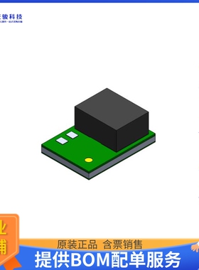 MUN3CAD02-JE电源模块【POL 2A 5VIN DC-DC CONVERTER】