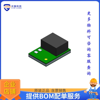 MUN3CAD02-JE电源模块【POL 2A 5VIN DC-DC CONVERTER】