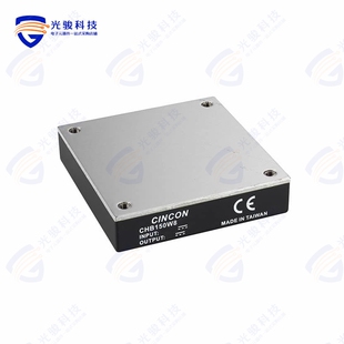 150W CHB150W8 15V CONVERTER 36S15