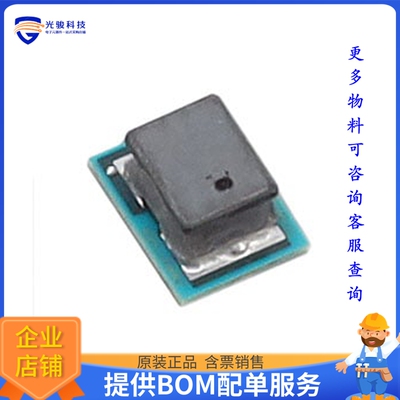 TPSM265R1SILR电源模块【3-V TO 65-V INPUT, 100-MA, STEP-】