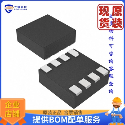 RT5789AGQUF《仓库现货IC REG BUCK ADJ 6A 8UDFN》