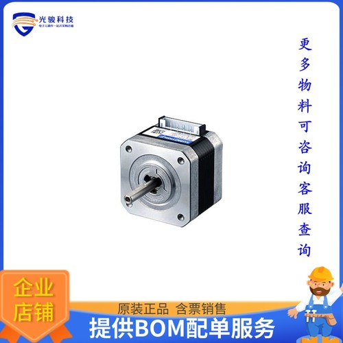 步进电机马达SF2421-10B11【STEP, F2, SQ.42, 1.8, , , BIPOLA】