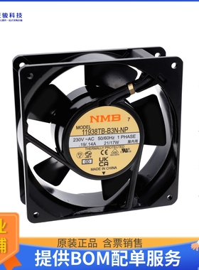 AC风扇11938TB-B3N-NP-00【FAN 119MM X 38MM 230VAC TERMINAL】