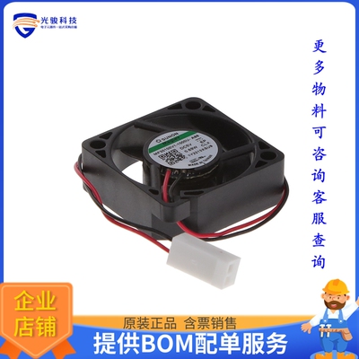 无刷直流风扇4132/MF30100V1-1000U-A99【FAN AXIAL 30X10MM VAPO