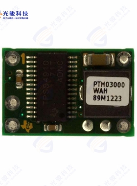 PTH03000WAH《DC DC CONVERTER 0.9-2.5V》
